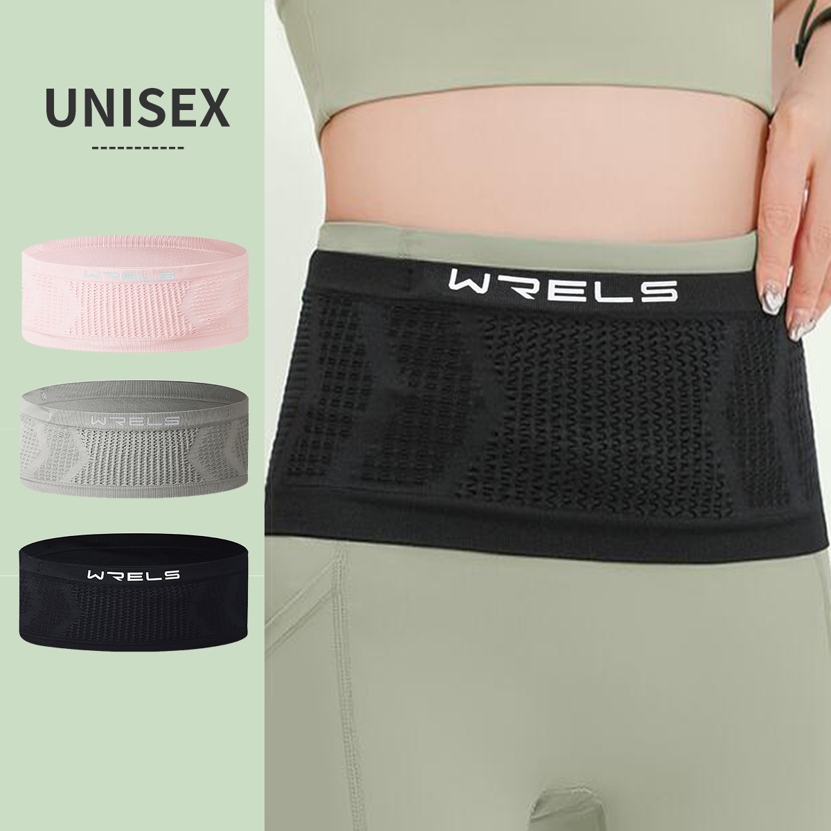 Running Gear For Beginners - WRELS Invisible Waist Bag Lightweight Breathable