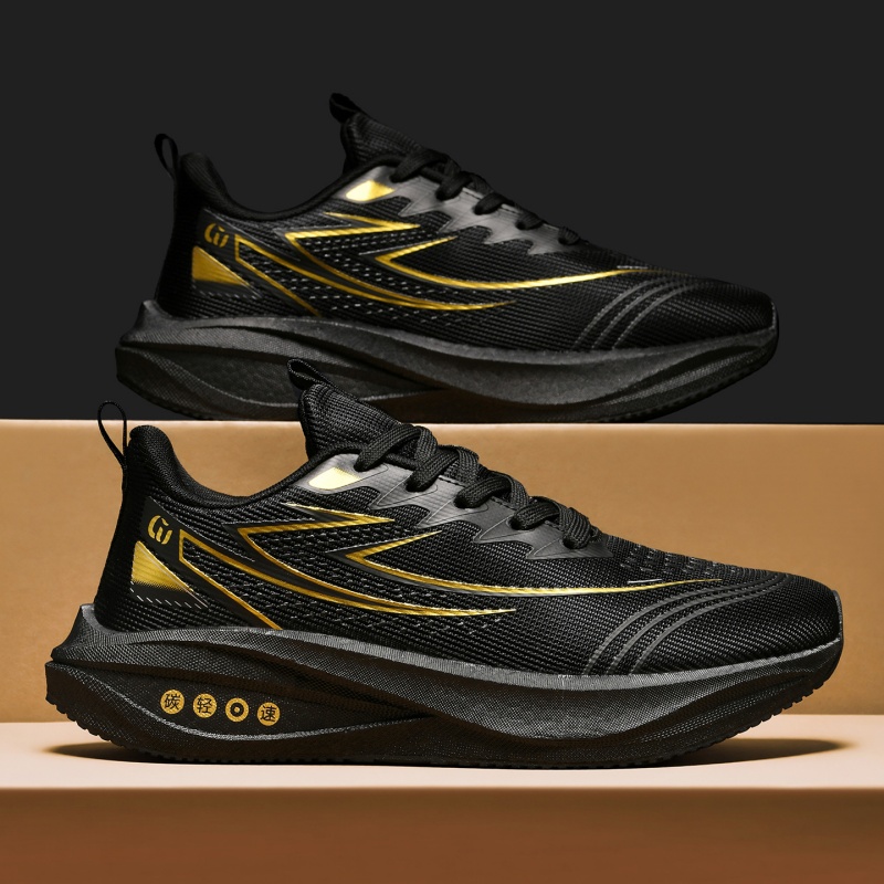 Marathon Men Running Shoes Car - огляд і ціна Running Shoe Carbon