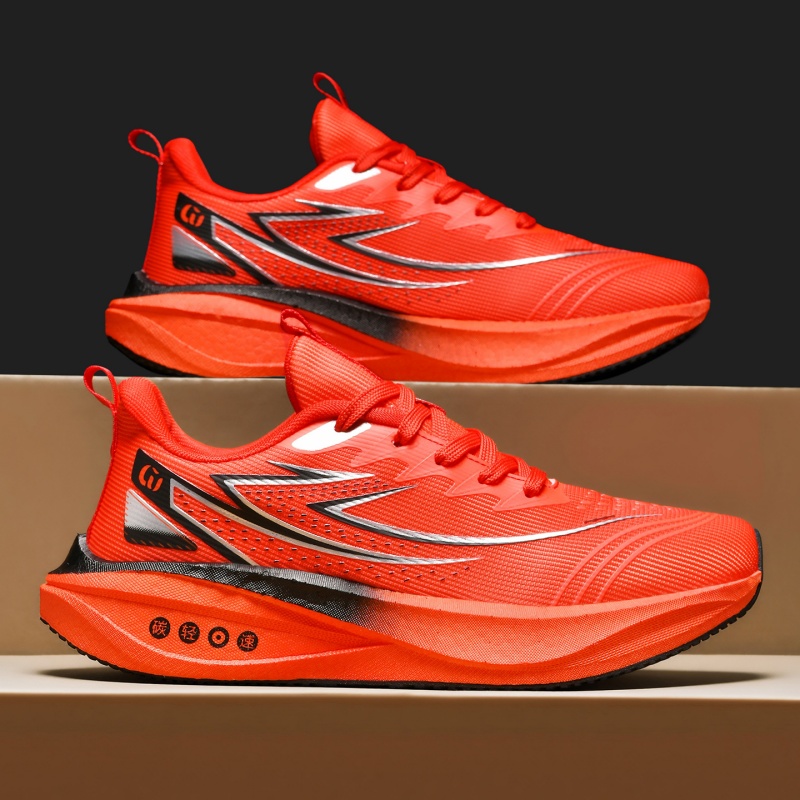 Marathon Men Running Shoes Car - огляд і ціна Running Shoe Carbon