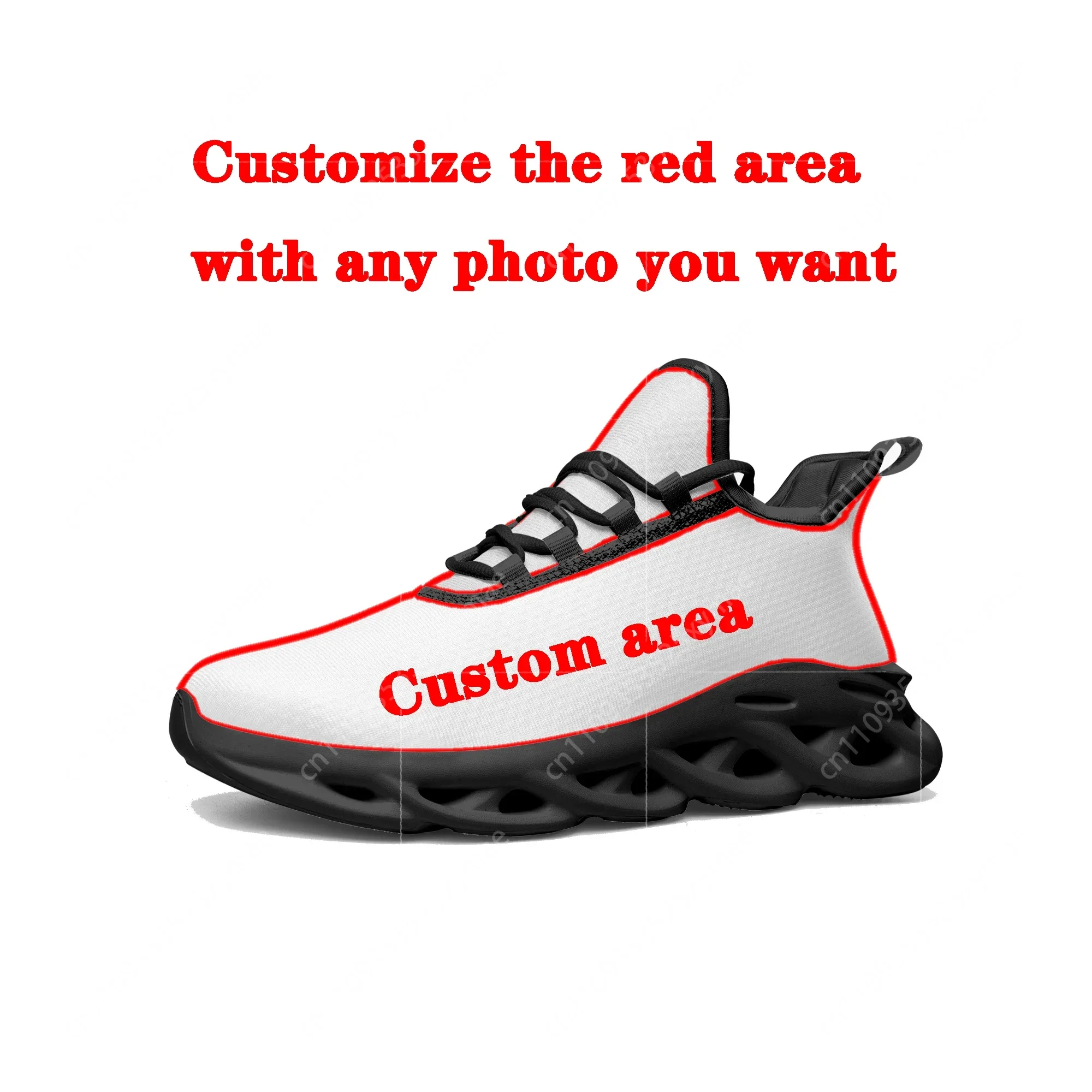 Argentine Flag Flats Sneakers  - огляд і ціна Running Gear Women