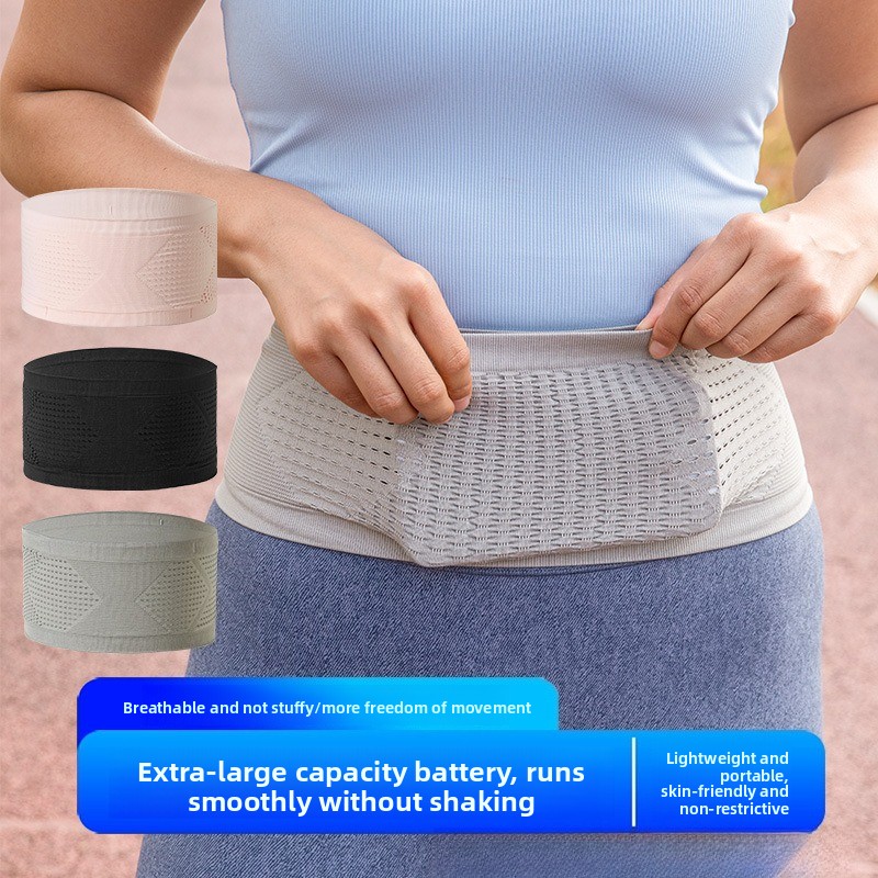 Invisible Breathable Running F - огляд і ціна Running Gear For Beginners